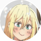 真子